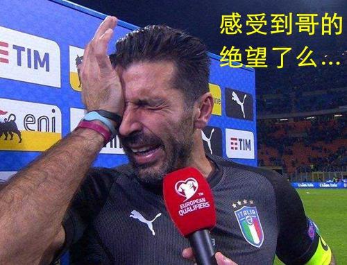  蒙彼利埃控球率碾压对手，耐心传导终破铁桶阵